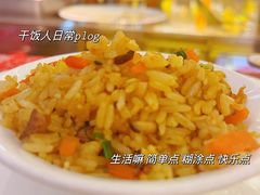 -火舞铁板烧(龙岗中心城店)