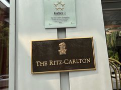 -广州富力丽思卡尔顿酒店