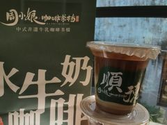 -周大娘牛乳(旧寨古村总店)
