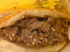 -穆得·老周家牛肉烧饼(普利街店)