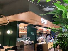 -gaga(深圳京基KKMALL店)