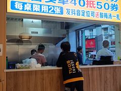 门面-郑记•不夜城烧烤•龙虾•虾蟹(黄鹤楼店)