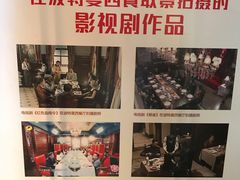 -波特曼西餐厅(南岗店)