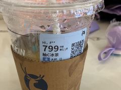 -福田卓悦INTOWN购物中心