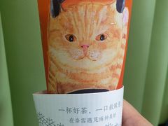-奈雪的茶(凯德新都心店)