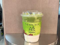 -茶月山·潮汕工夫茶饮(乐峰广场店)