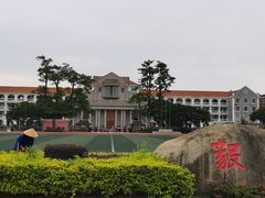 -集美学村