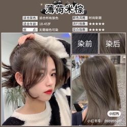 -时尚殿堂明星门店