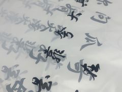 -成都瓜串串(华强北店)