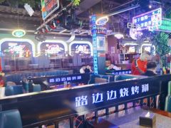 -路边边地标烧烤·川菜·小龙虾·音乐酒馆(良乡长虹店)