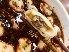 -回坊马二饺子馆