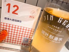 -金戈戈香港豉油鸡(皇庭广场店)