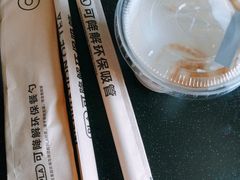 -喜茶(上海北外滩来福士店)