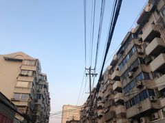 -醒味咖啡馆(南市桥巷店)