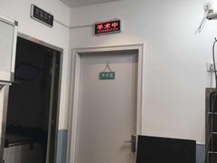 -喜洋洋宠物医院(震川路总店)