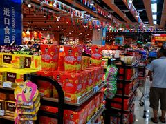 -广百家超市(大东海店)