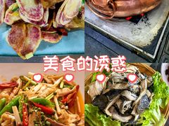 -三锅莊·牦牛肉火锅·香格里拉特色藏餐宴请餐厅(菱角塘路店)