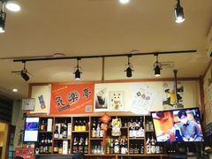 -気楽亭和食料理(气乐亭大世界本店)