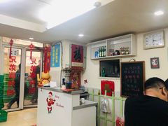 -兄弟联果木炭烤翅·50年家传鸡翅秘方