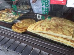 -东伊顺(高银街店)