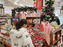 -伊藤洋华堂(高新店)