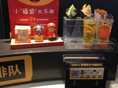 -麦当劳(贵和购物中心B1店)