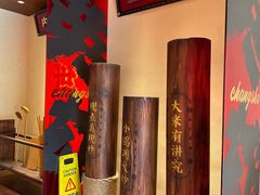 -德天顺盖码饭(人民西路店)