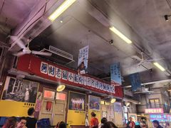 -阿财老铺·老蚌埠龙虾城(华夏总店)
