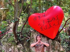 -将军关探险漂流