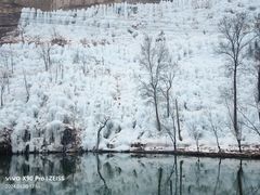 -沕沕水生态风景区