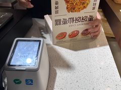 -枣呀呀仙枣糕(深圳前海壹方城店)