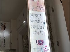 -贺记蛋烘糕(青羊第五分店)