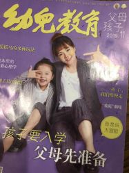 -小手拍拍健康管理催乳中心(萧山店)