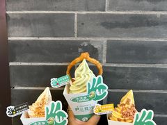 -尹三豆汁(前门旗舰店)