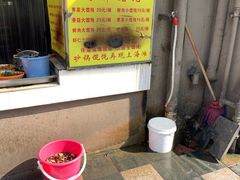 -阿麟馄饨(延长路店)