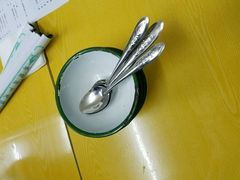 -做了不起的80后