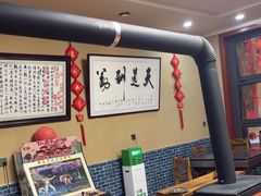 -上王村王家三合院农家乐