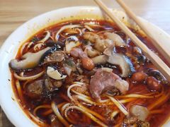 -吴记怪味面(牛王庙店)
