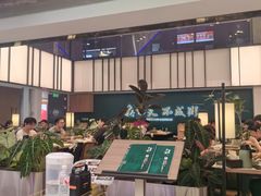 -南拳十三姨·潮汕砂锅粥·粤菜(西单大悦城店)