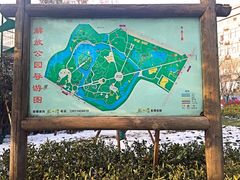 1号门导游图-解放公园