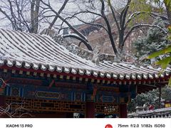 -华清宫景区
