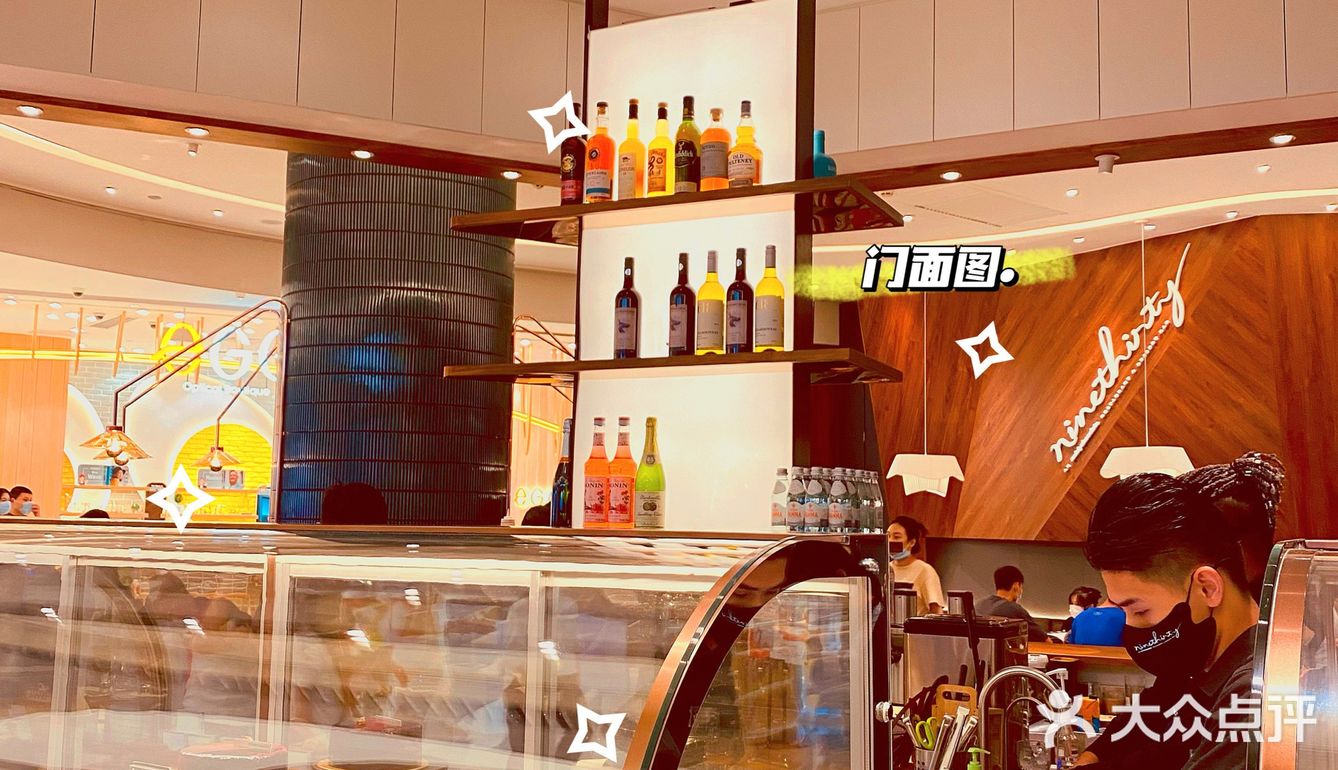 路过无数次都要停下来的西餐！