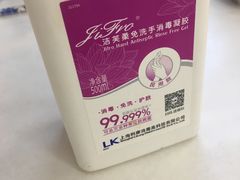-北戴河庆山饭店·海鲜砂锅粥(北戴河黑石路店)