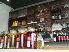 -日上三甘(三里屯店)