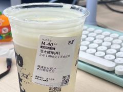 -古茗(江北洪塘中路店)