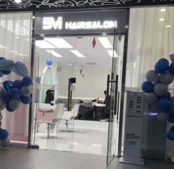 -5号HAIR SALON 专业染发馆