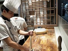 -I-YOU面缘·仁和新城店