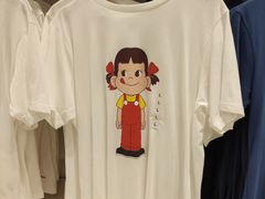 -优衣库(苏州天虹CCMall石路店)