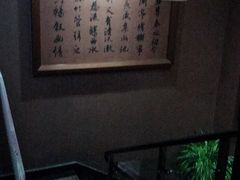 -大桶大足浴(武夷店)