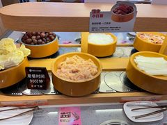 -喜家自助小火锅(卓悦里店)